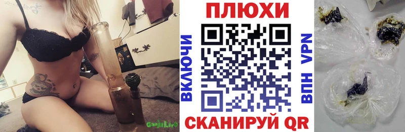 Гашиш VHQ  Архангельск 