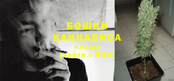 стафф Остров