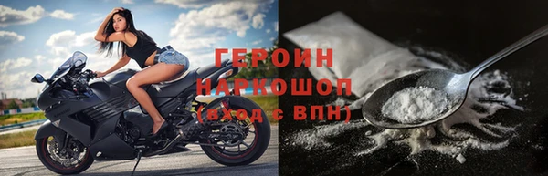 скорость Осташков