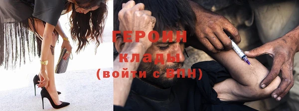 jwh Пересвет