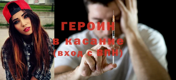 гашиш Нягань