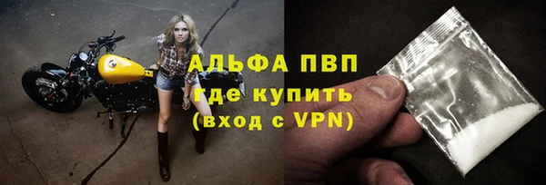 СК Няндома