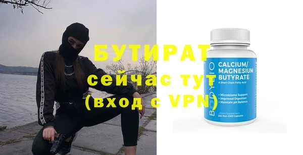 СК Няндома