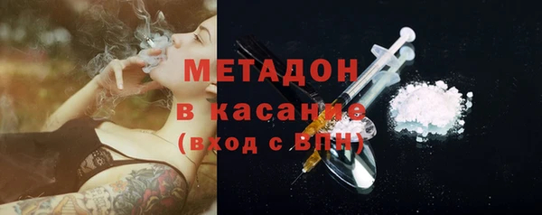 скорость Осташков