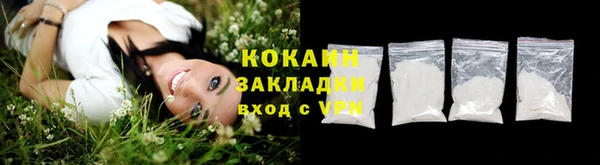 ешки Нязепетровск