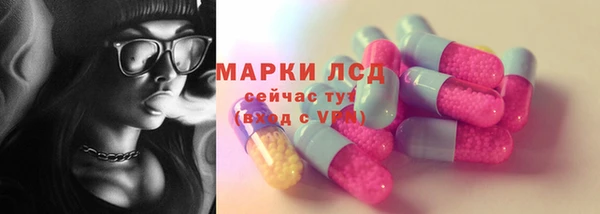 ешки Нязепетровск