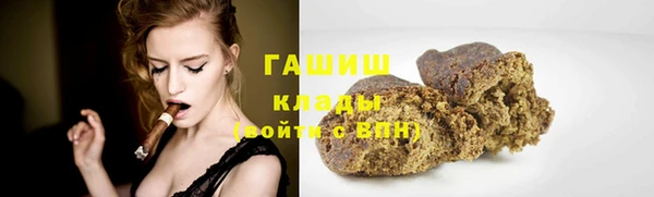 скорость Осташков