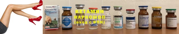 стафф Остров