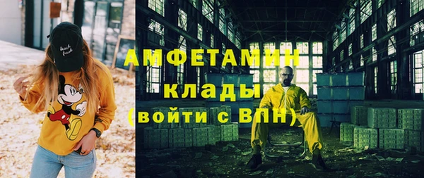 гашиш Нягань