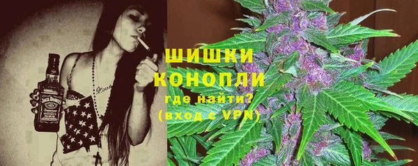 гашиш Нягань