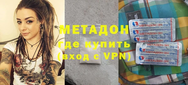 скорость Осташков