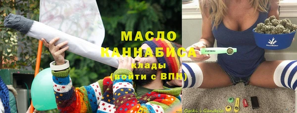 гашиш Нягань