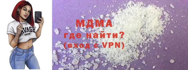 СК Няндома