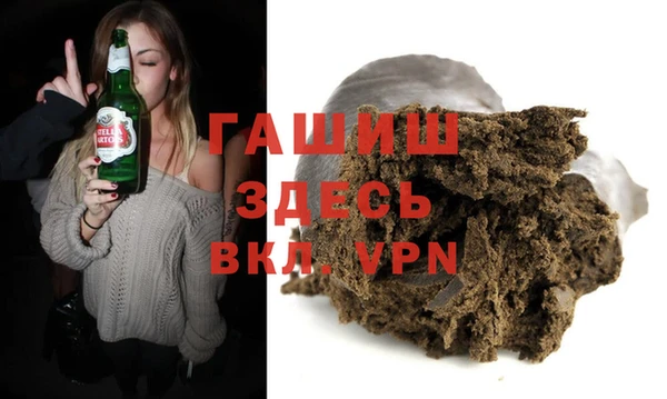 гашиш Нягань