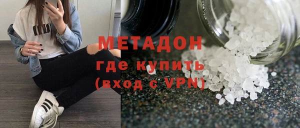 СК Няндома