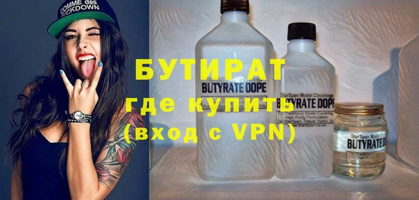 гашиш Нягань