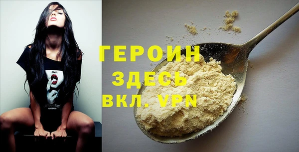ешки Пестово