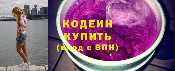 гашиш Нягань
