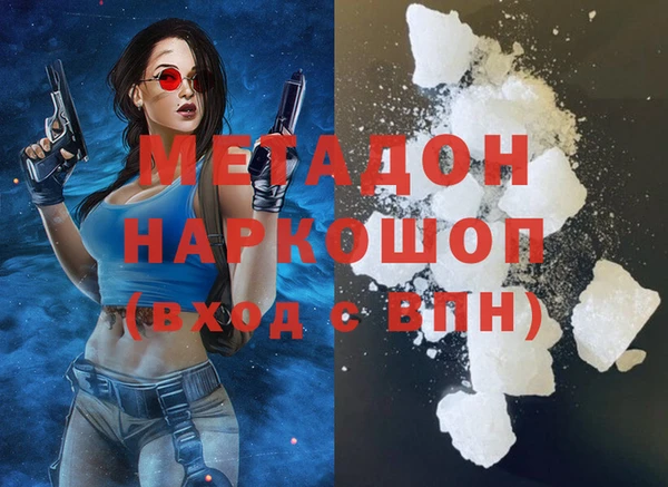 крисы Переславль-Залесский
