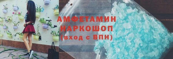 СК Няндома