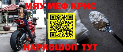 ALPHA PVP Аргун