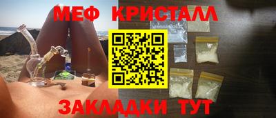 ALPHA PVP Аргун