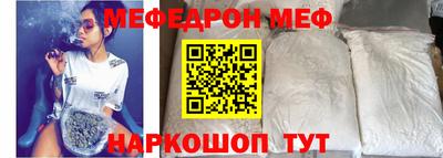 ALPHA PVP Аргун