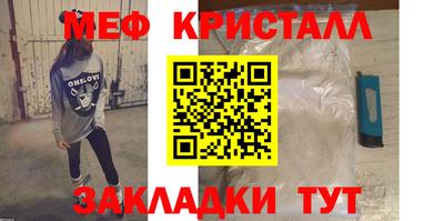 кокс Апрелевка