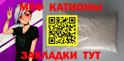 марки nbome Азнакаево