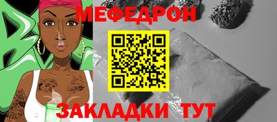 ALPHA PVP Аргун