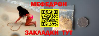 марки nbome Азнакаево