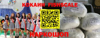ALPHA PVP Аргун
