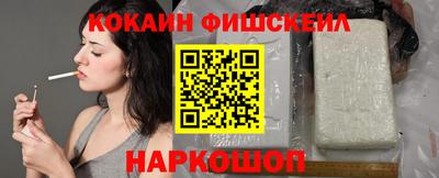 дживик Аргун