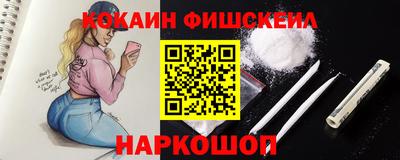 ALPHA PVP Аргун