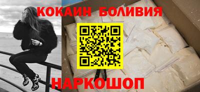 стафф Апрелевка