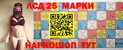 ALPHA PVP Аргун
