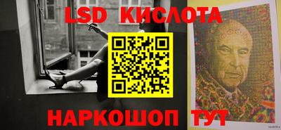 гашиш Абинск