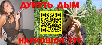 кокс Апрелевка