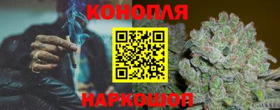 стафф Апрелевка