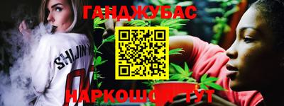 СК Апшеронск