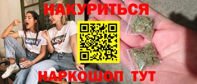 стафф Апрелевка