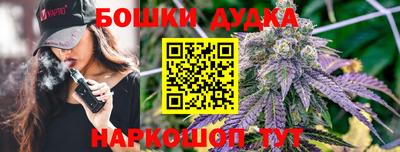 кокс Апрелевка