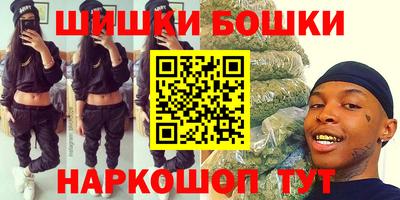 кокс Апрелевка
