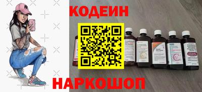 кокс Апрелевка