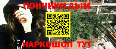 кокс Апрелевка