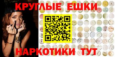 кокс Апрелевка
