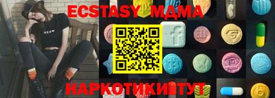 кокс Апрелевка