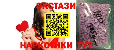 дживик Аргун