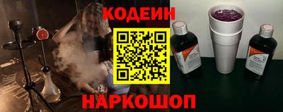 дживик Аргун