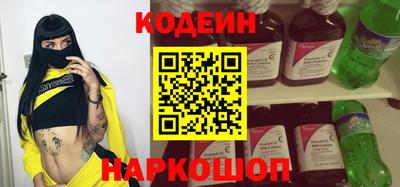 стафф Апрелевка